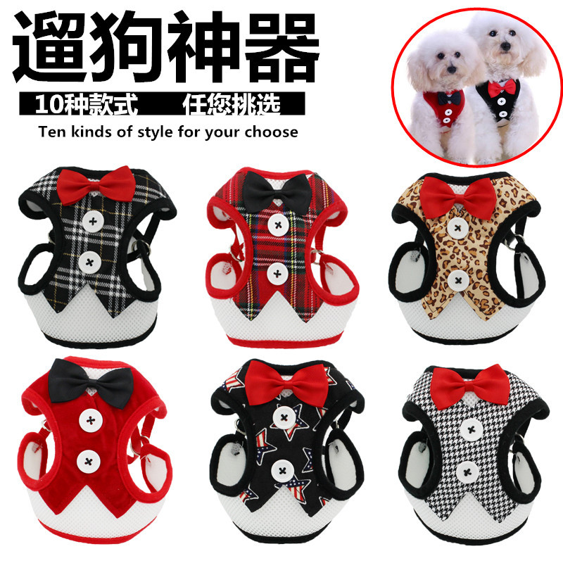 New Dog Hand Holding Rope Pet Bow Dress Chest and Back Leash Set Cat Dog Leash Dog Leash Supplies