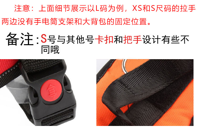 Service Dog Pet Supplies Explosion-Proof Medium Large Dog Chest Back Dog Supplies Traction Rope Factory Direct Sales Service Dog Pet Supplies Explosion-Proof Medium Large Dog Chest Back Dog Supplies Traction Rope Factory Direct Sales