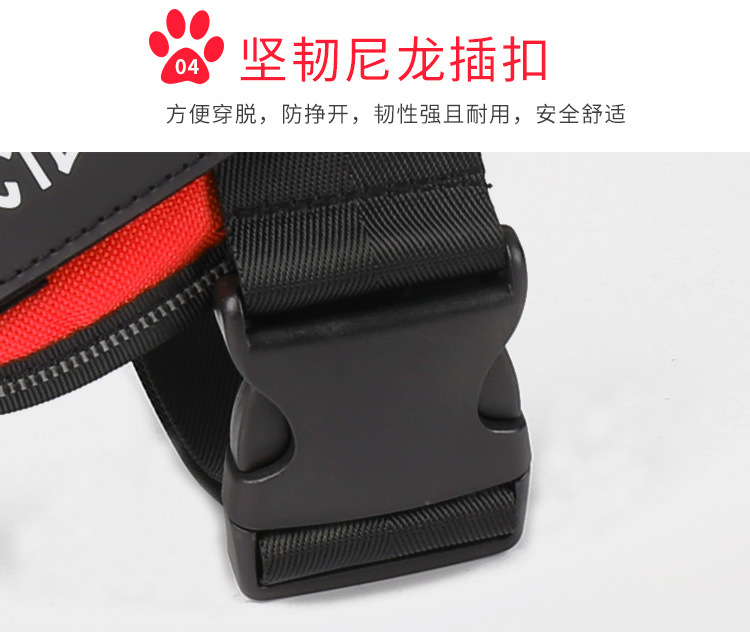 Service Dog Pet Supplies Explosion-Proof Medium Large Dog Chest Back Dog Supplies Traction Rope Factory Direct Sales Service Dog Pet Supplies Explosion-Proof Medium Large Dog Chest Back Dog Supplies Traction Rope Factory Direct Sales
