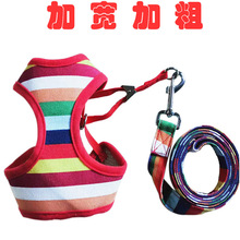 Amazon New Style Pet's Chest-Back Dog Hand Holding Rope Dog Rope out Collar Hand Holding Rope Pet Supplies Factory Amazon New Style Pet's Chest-Back Dog Hand Holding Rope Dog Rope out Collar Hand Holding Rope Pet Supplies Factory