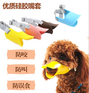 Amazon Hot Pet Outing Chest Back Adjustable Release Buckle Reflective Chest Back Medium Large Dog Comfortable Chest Strap