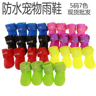 Amazon Hot Pet Outing Chest Back Adjustable Release Buckle Reflective Chest Back Medium Large Dog Comfortable Chest Strap