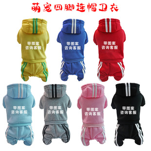 Amazon Hot Pet Outing Chest Back Adjustable Release Buckle Reflective Chest Back Medium Large Dog Comfortable Chest Strap