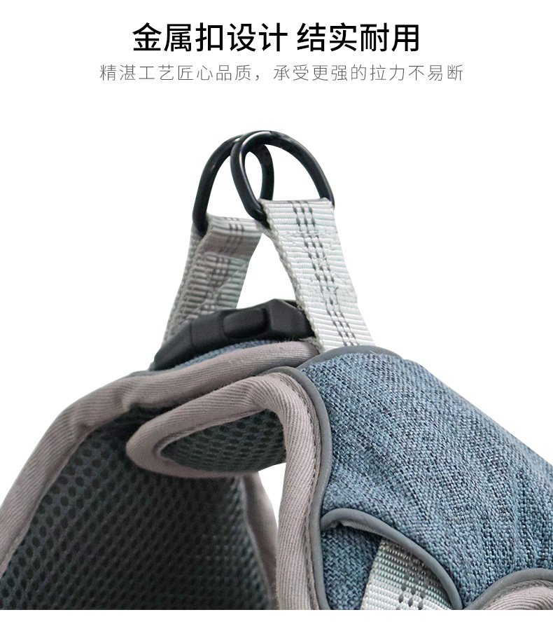 Amazon Hot Pet Outing Chest Back Adjustable Release Buckle Reflective Chest Back Medium Large Dog Comfortable Chest Strap