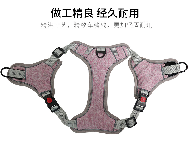 Amazon Hot Pet Outing Chest Back Adjustable Release Buckle Reflective Chest Back Medium Large Dog Comfortable Chest Strap
