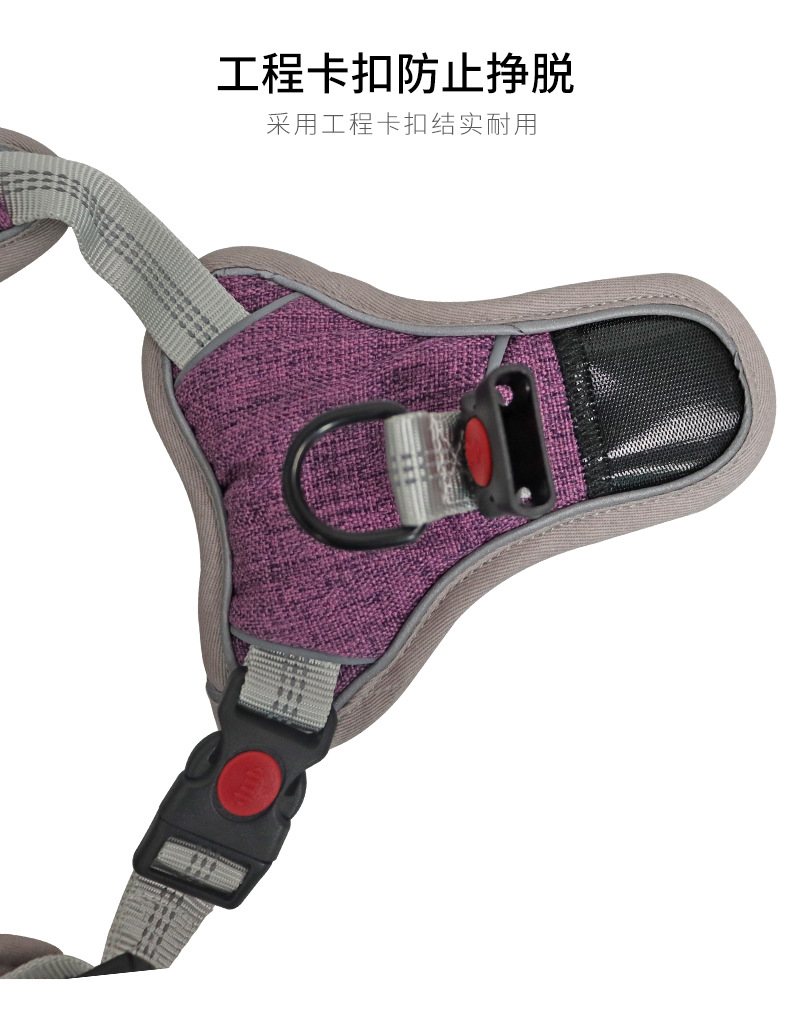 Amazon Hot Pet Outing Chest Back Adjustable Release Buckle Reflective Chest Back Medium Large Dog Comfortable Chest Strap