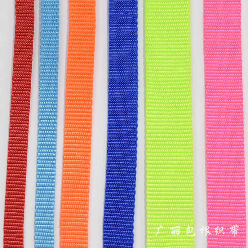 Direct Supply Imitation Nylon Pet Fabric Belt Traction Rope Chest and Back Pet Bag Ribbon Flat Belt Luggage Textile Accessories Customization