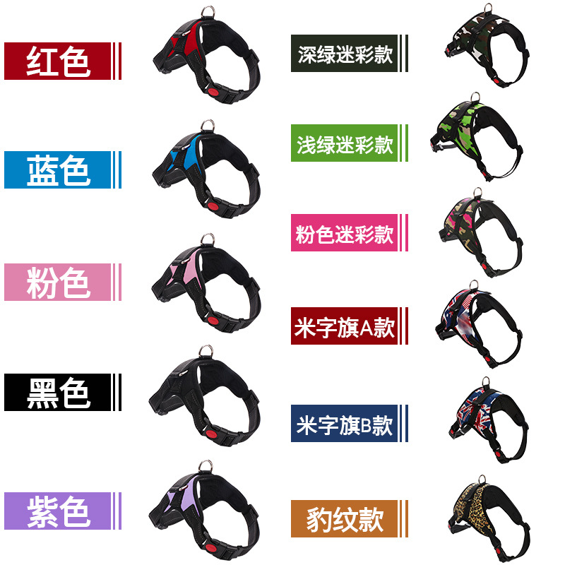 Pet&#039;s Chest-Back Medium Large Dog Dog Chain Explosion-Proof Chest Strap Dog Leash Dog Hand Holding Rope Factory Direct Sales
