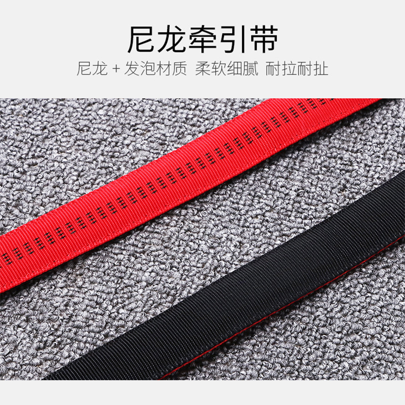 1688 Good Goods Recommended Guangdong Youlaishi Golden Panda Foam Pet Traction Belt H Type Pet&#039;s Chest-Back Type Hand Holding Rope