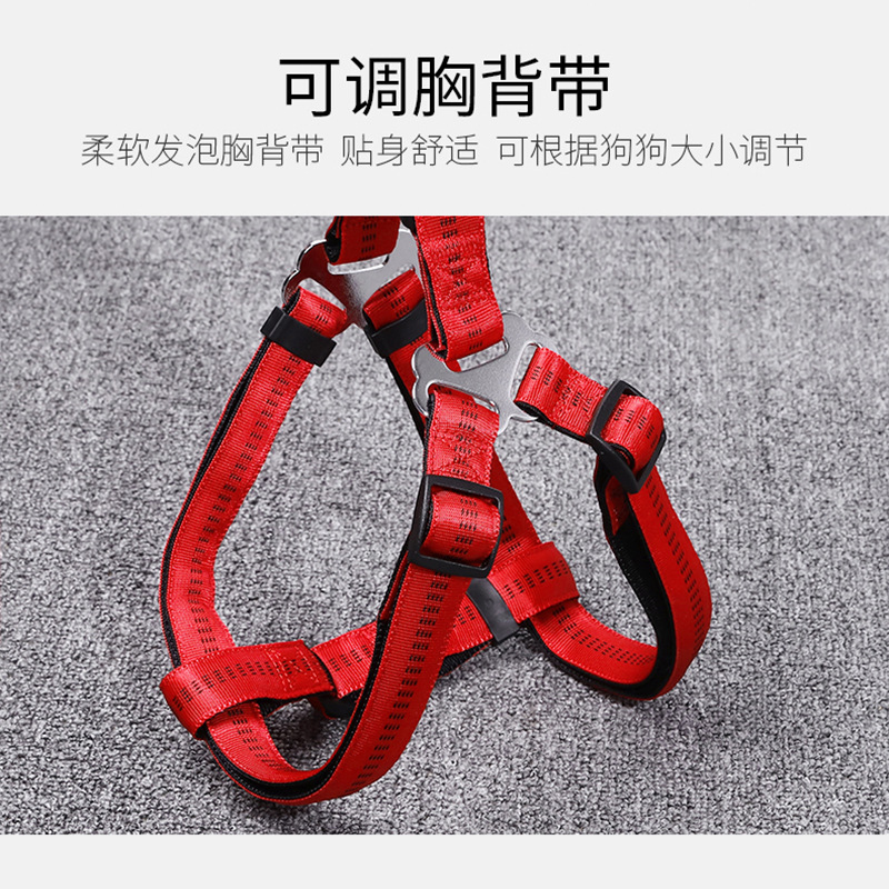 1688 Good Goods Recommended Guangdong Youlaishi Golden Panda Foam Pet Traction Belt H Type Pet&#039;s Chest-Back Type Hand Holding Rope