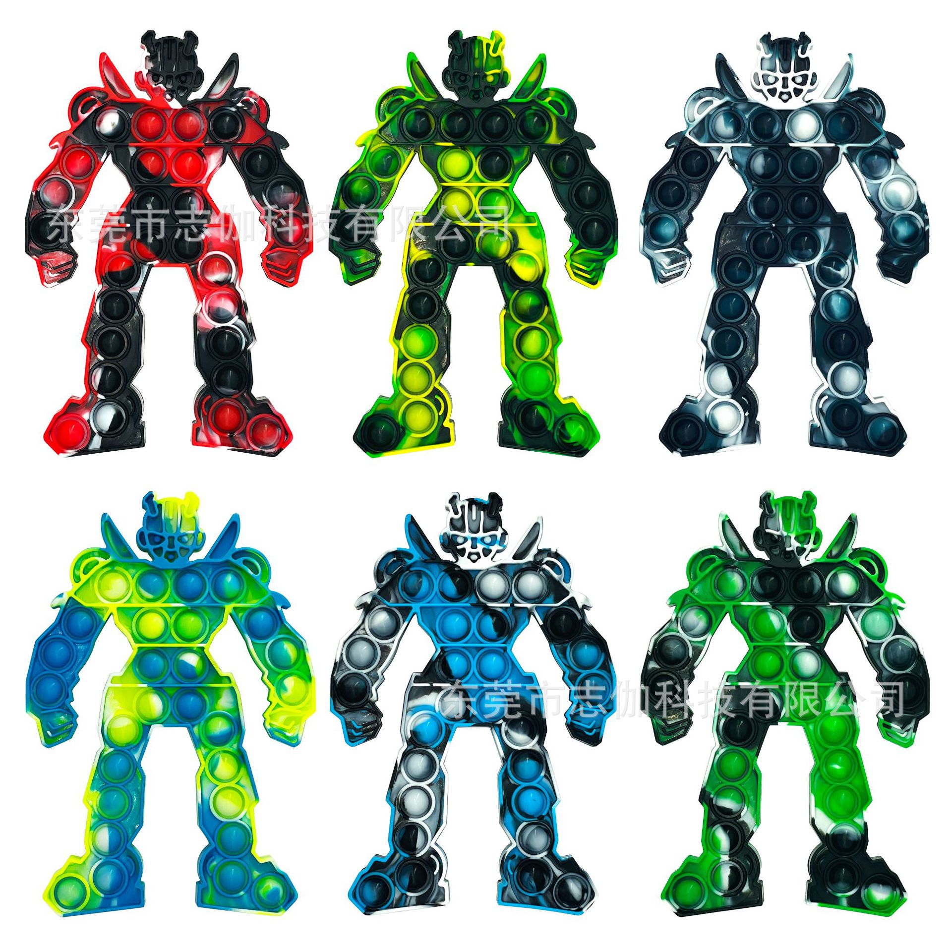 Cross-Border New Arrival Rat Killer Pioneer Optimus Prime Godzilla Transformers Bumblebee Dog White Head Carving Tie-Dye Decompression Toy