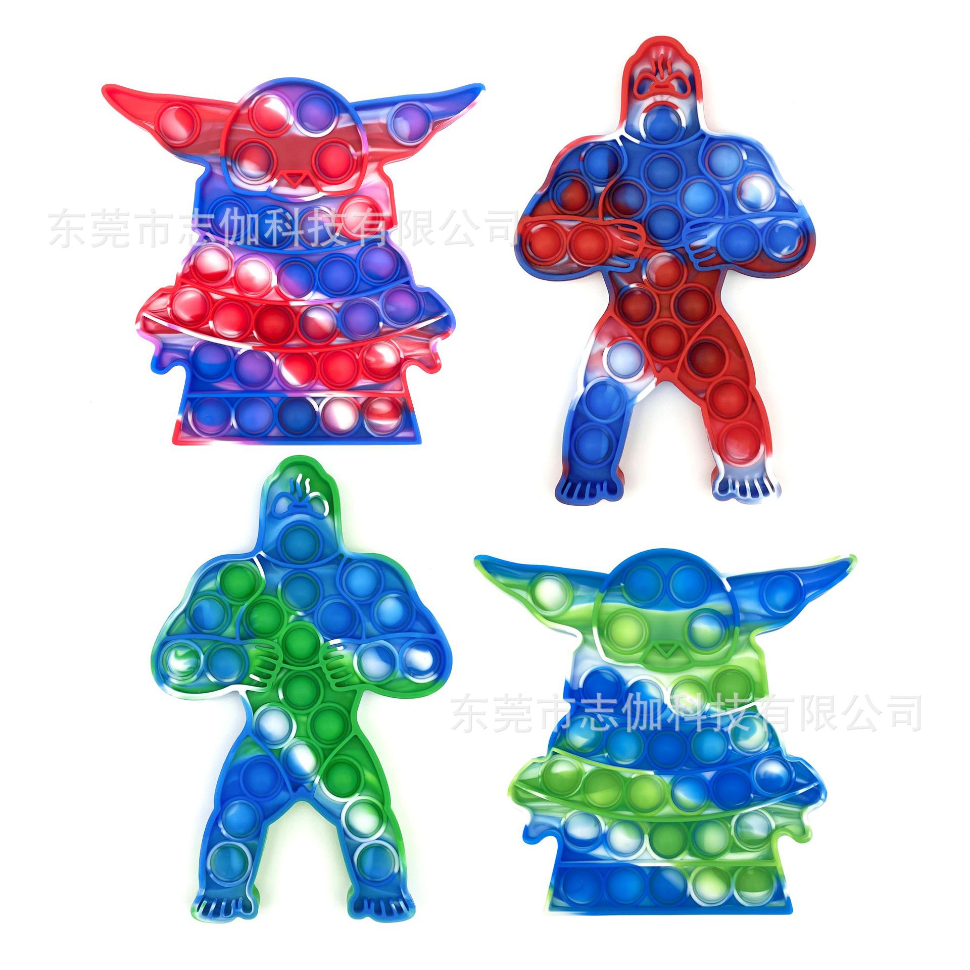 Cross-Border New Arrival Rat Killer Pioneer Optimus Prime Godzilla Transformers Bumblebee Dog White Head Carving Tie-Dye Decompression Toy