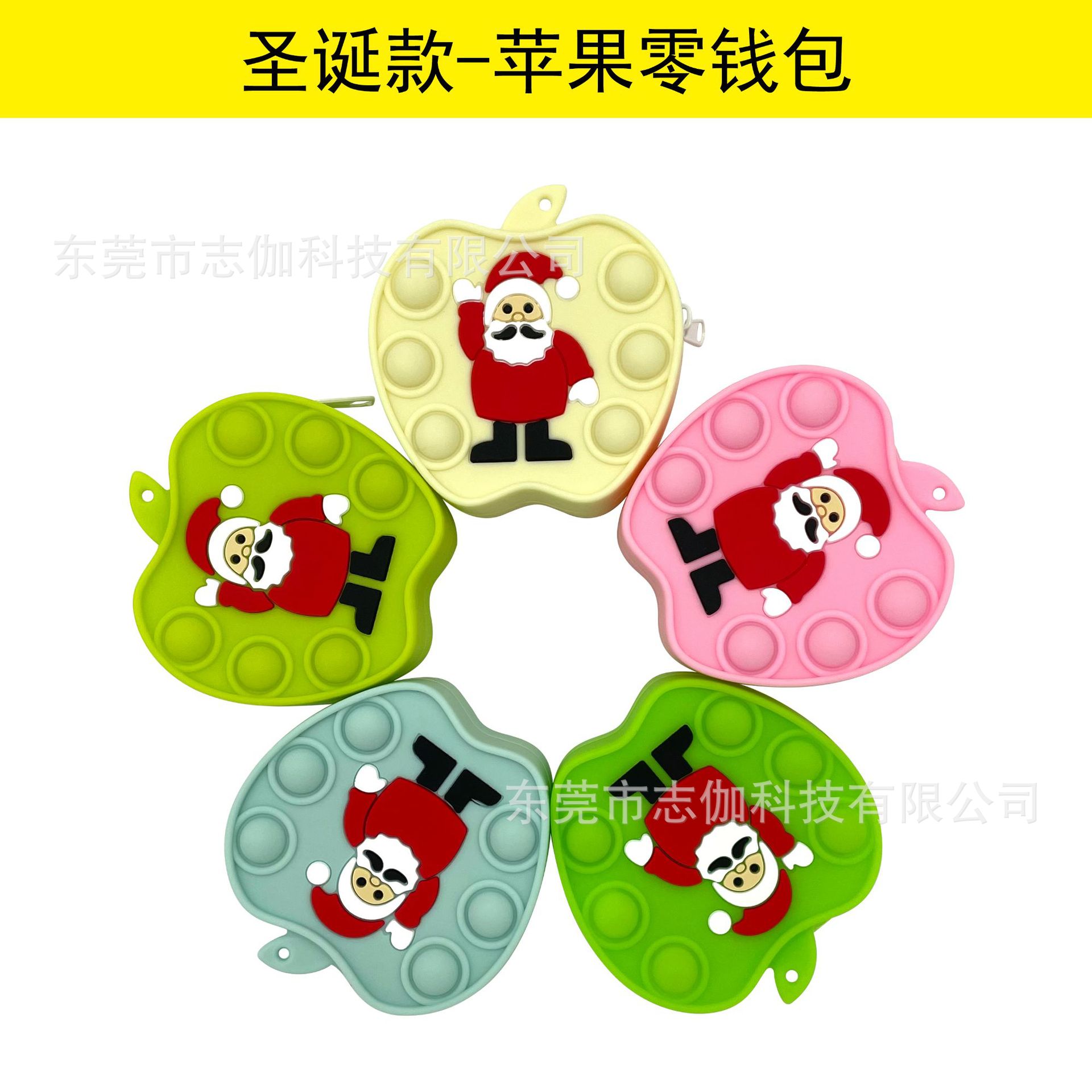 Cross-Border New Arrival Rat Killer Pioneer Optimus Prime Godzilla Transformers Bumblebee Dog White Head Carving Tie-Dye Decompression Toy