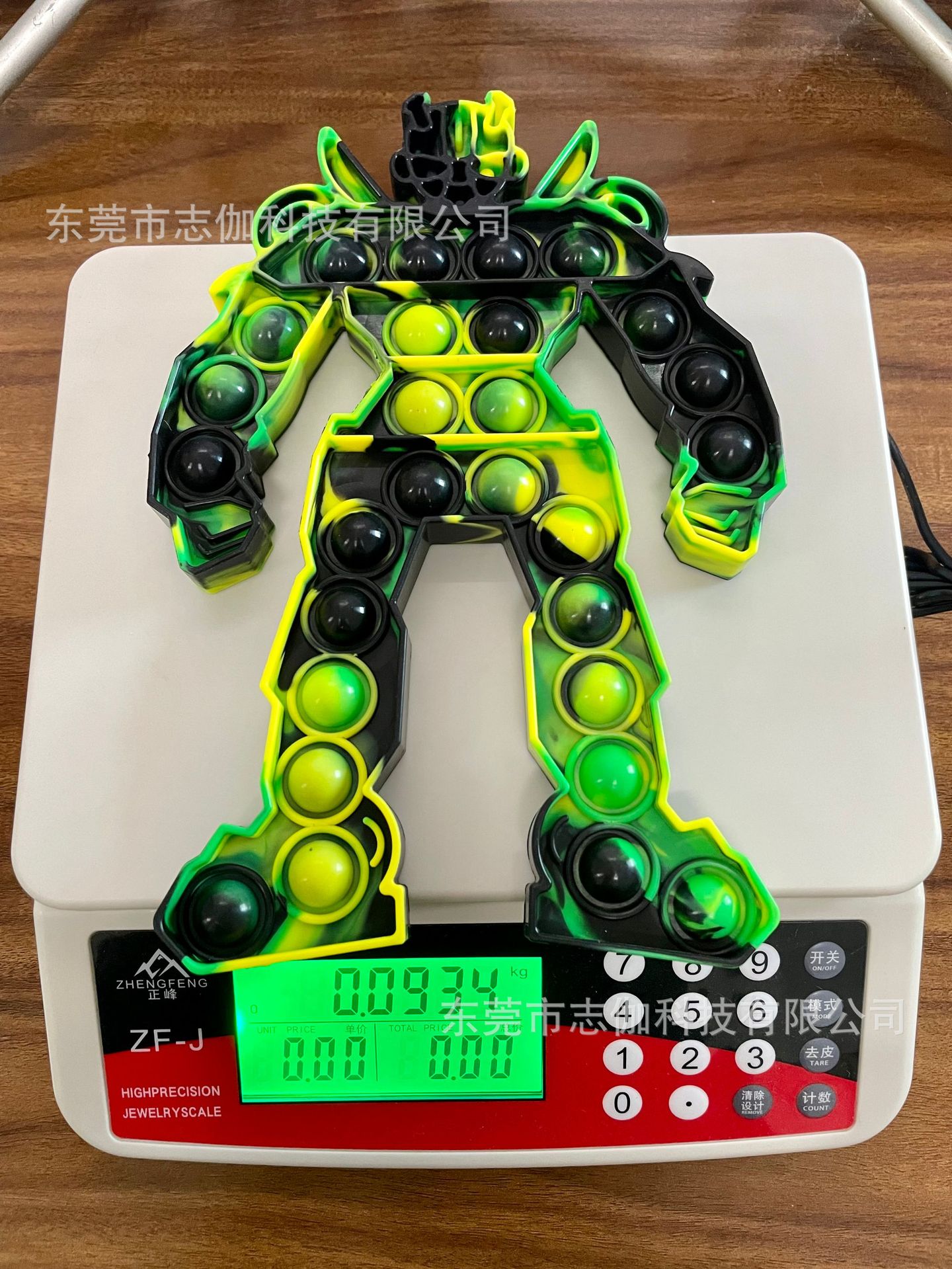 Cross-Border New Arrival Rat Killer Pioneer Optimus Prime Godzilla Transformers Bumblebee Dog White Head Carving Tie-Dye Decompression Toy