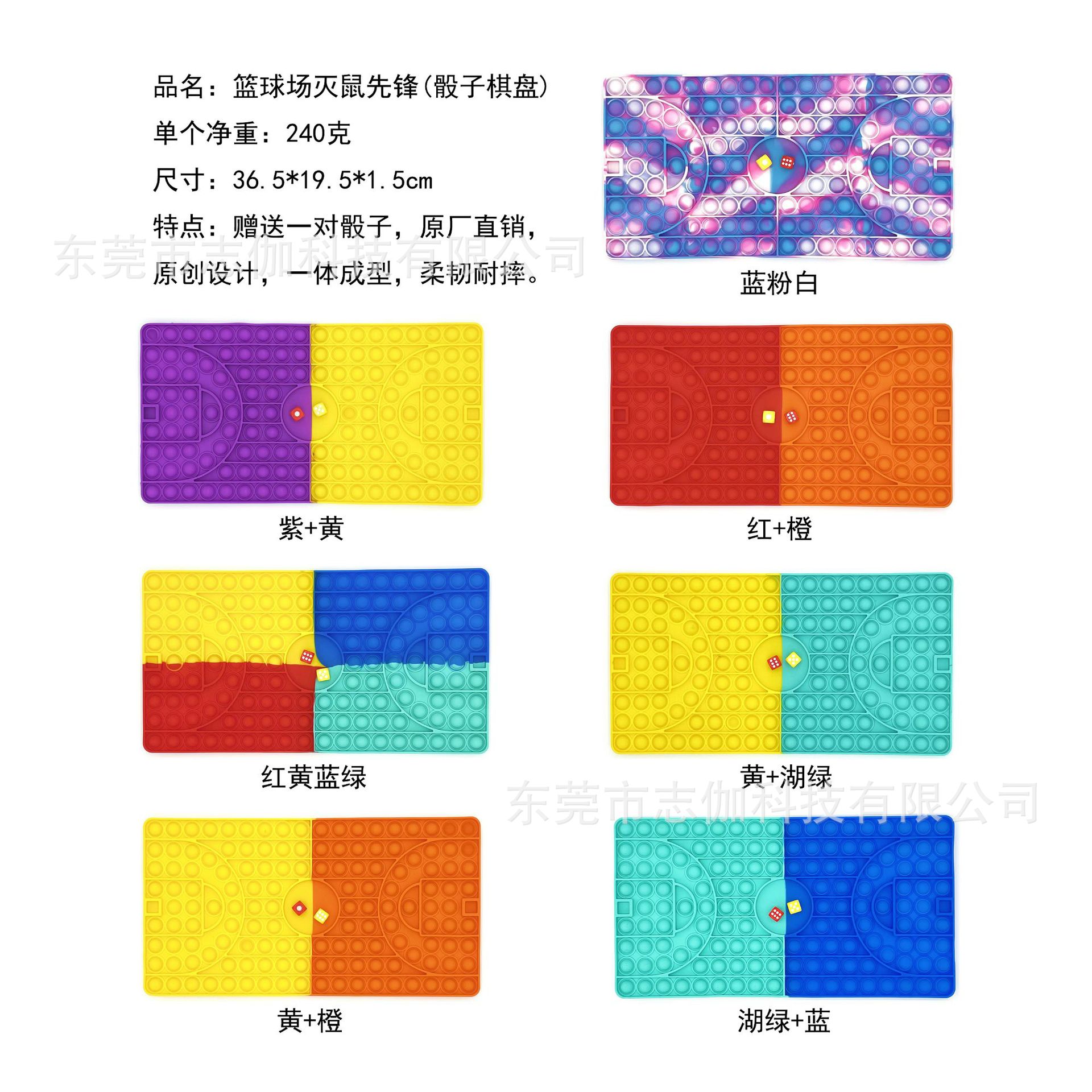 Cross-Border New Arrival Rat Killer Pioneer Optimus Prime Godzilla Transformers Bumblebee Dog White Head Carving Tie-Dye Decompression Toy