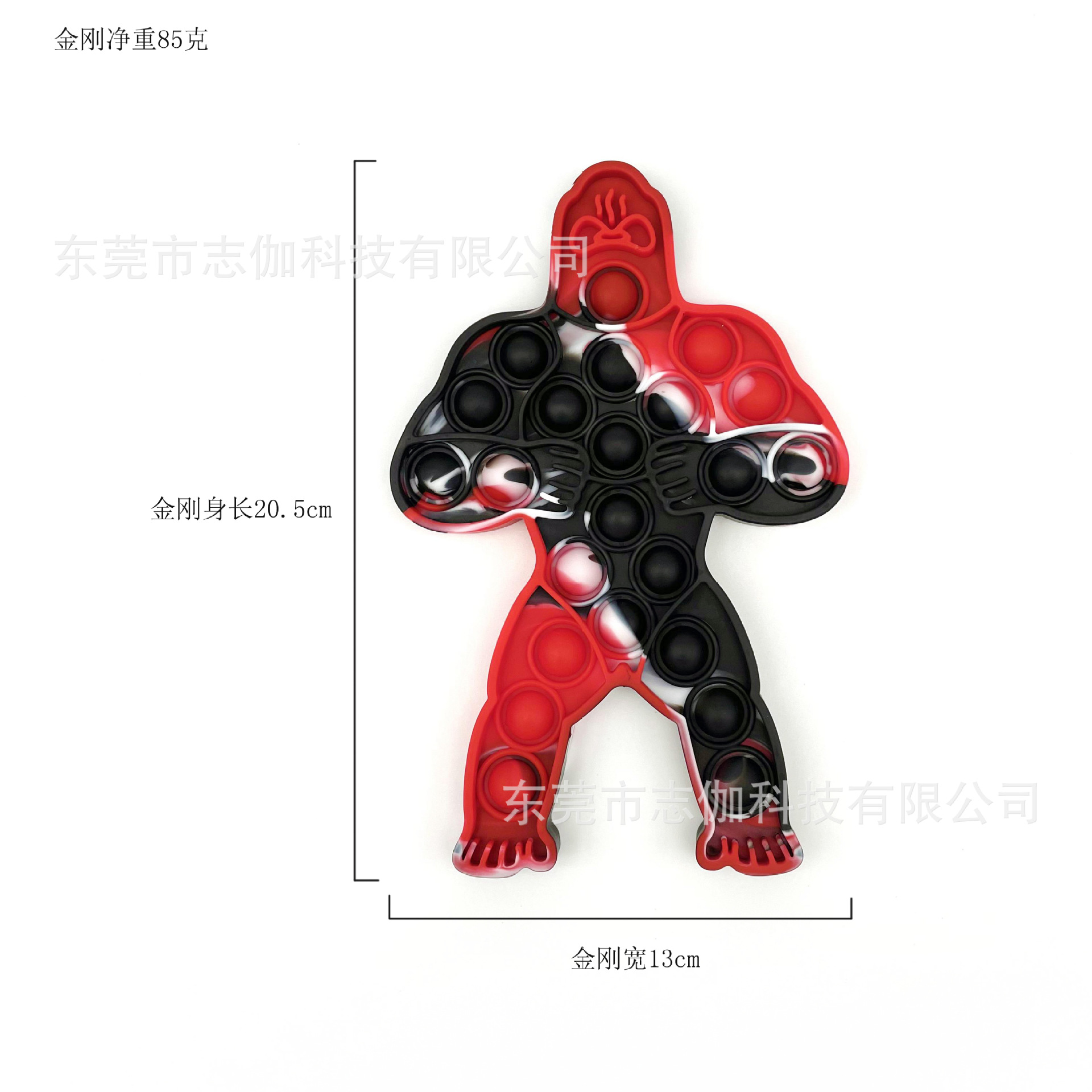 Cross-Border New Arrival Rat Killer Pioneer Optimus Prime Godzilla Transformers Bumblebee Dog White Head Carving Tie-Dye Decompression Toy