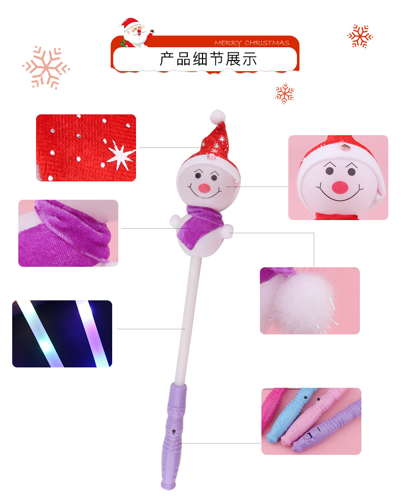 Christmas Snowman Glow Stick Stall Hot Sale Christmas Ball Shiny Props New Creative Christmas Luminous Toys Christmas Snowman Glow Stick Stall Hot Sale Christmas Ball Shiny Props New Creative Christmas Luminous Toys