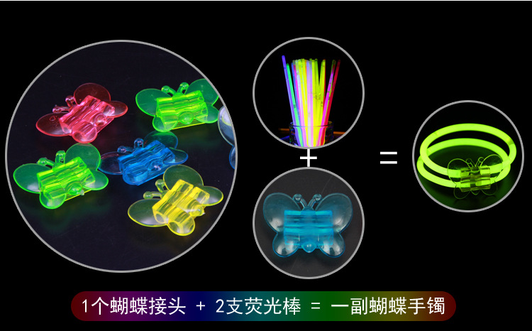 Factory Direct Sales Small Butterfly Toy Stall Hot Sale Wholesale Children's Luminous Toys Butterfly Factory Direct Sales Small Butterfly Toy Stall Hot Sale Wholesale Children's Luminous Toys Butterfly