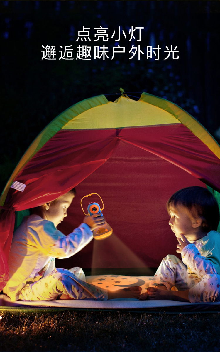 Mideer Milu Multi-Function Story Projector Children's Luminous Toys Early Education Projection Lamp Baby Night Light