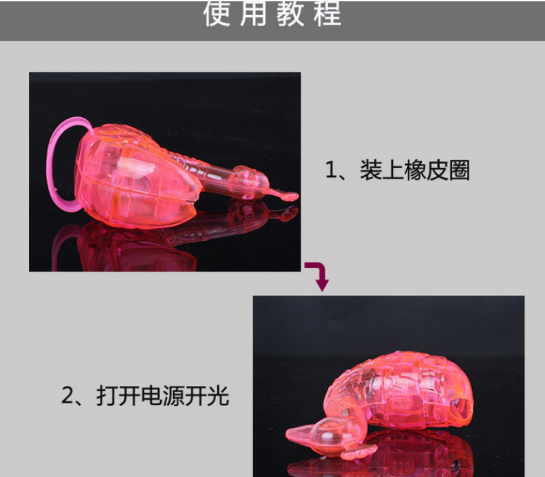 Luminous Color-Changing Toys Peacock Finger Lights Stall Popular Small Gift Gift Market Ferrule Yiwu Luminous Toys