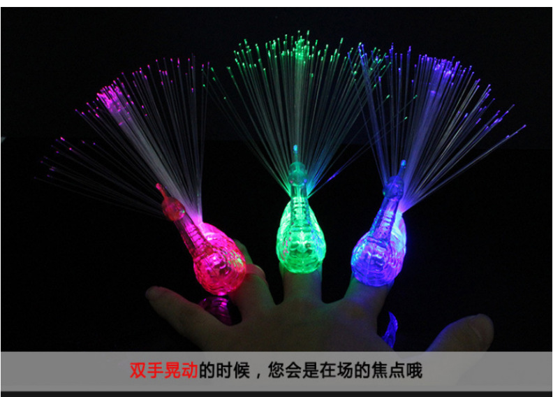 Luminous Color-Changing Toys Peacock Finger Lights Stall Popular Small Gift Gift Market Ferrule Yiwu Luminous Toys