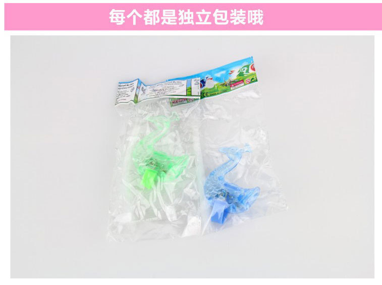 Luminous Color-Changing Toys Peacock Finger Lights Stall Popular Small Gift Gift Market Ferrule Yiwu Luminous Toys