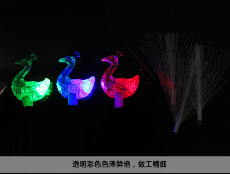 Luminous Color-Changing Toys Peacock Finger Lights Stall Popular Small Gift Gift Market Ferrule Yiwu Luminous Toys