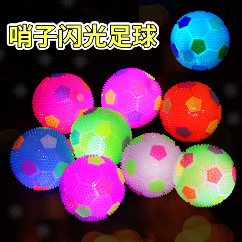 Whistle Luminous Football New Luminous Colorful Jumping Football Yiwu Children&#039;s Luminous Toys Stall Wholesale
