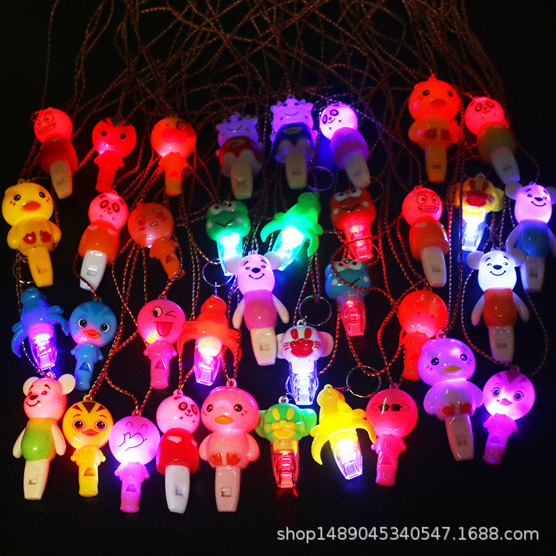 Duck Whistle Keychain WeChat Business Push Scan Code Small Gifts Children's Luminous Toys Yuan below Activity Gifts