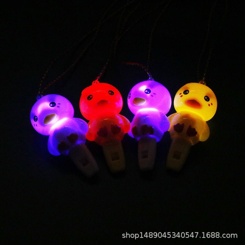 Duck Whistle Keychain WeChat Business Push Scan Code Small Gifts Children's Luminous Toys Yuan below Activity Gifts