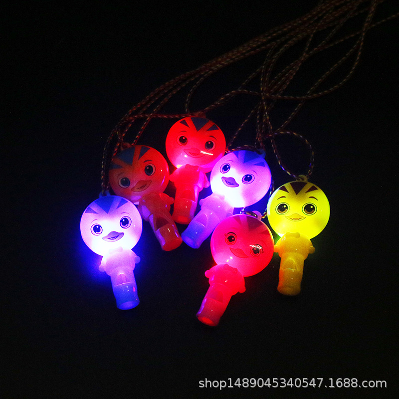 Duck Whistle Keychain WeChat Business Push Scan Code Small Gifts Children's Luminous Toys Yuan below Activity Gifts