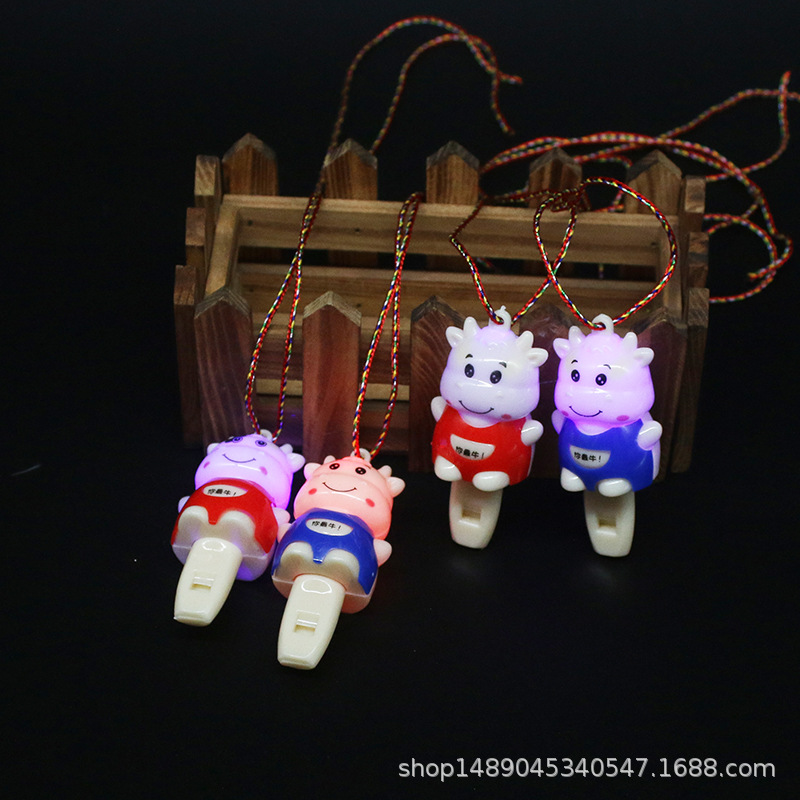 Duck Whistle Keychain WeChat Business Push Scan Code Small Gifts Children's Luminous Toys Yuan below Activity Gifts