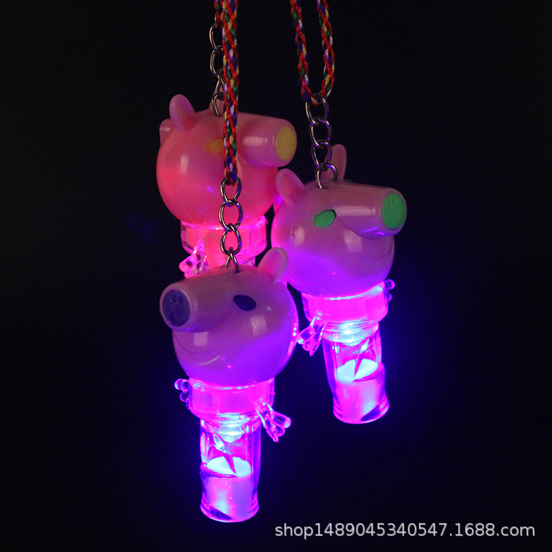 Duck Whistle Keychain WeChat Business Push Scan Code Small Gifts Children's Luminous Toys Yuan below Activity Gifts