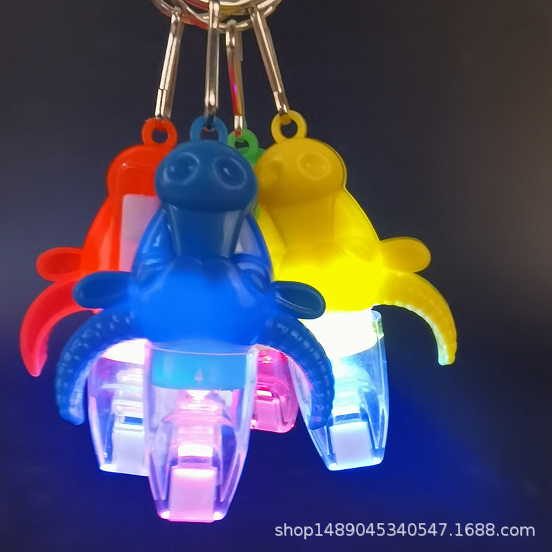 Duck Whistle Keychain WeChat Business Push Scan Code Small Gifts Children's Luminous Toys Yuan below Activity Gifts