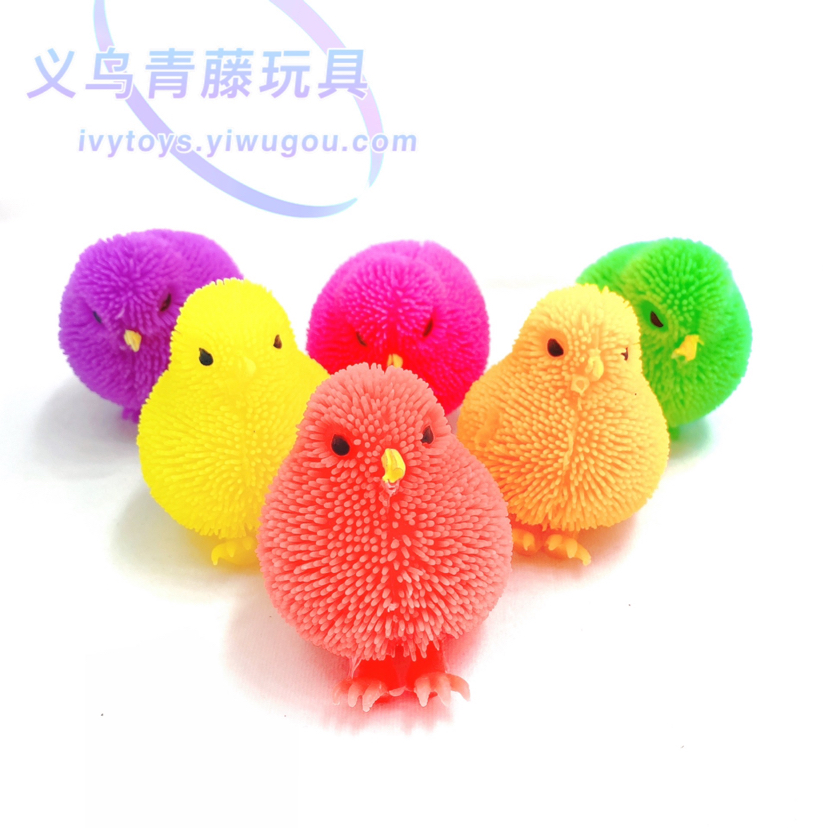 Stall Hot Selling TPR Light-Emitting Chicken Flash Hairy Ball Children&#039;s Luminous Toys Chicken Flash Vent Ball