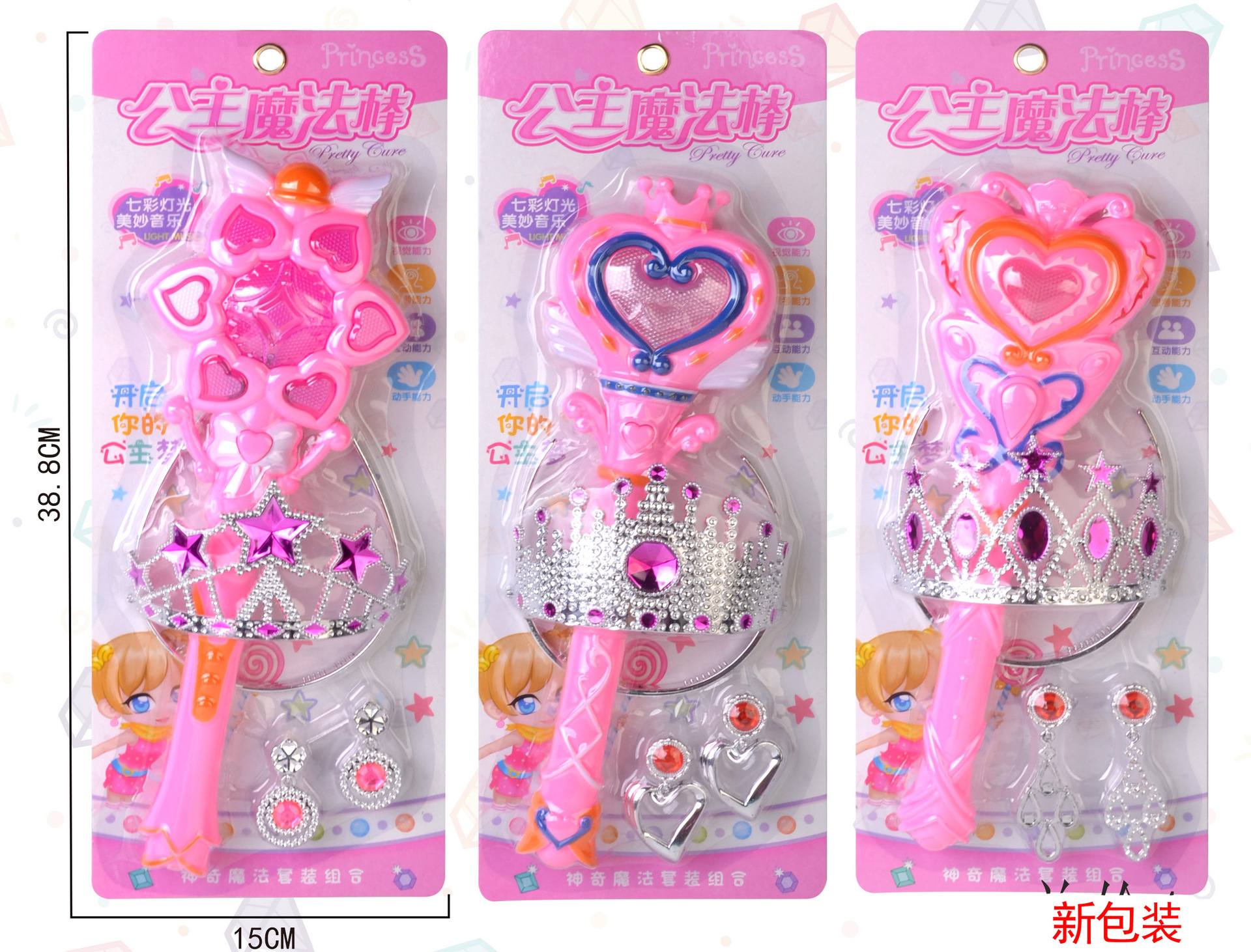 Children&#039;s Luminous Toys Flash Music Magic Wand Girl&#039;s Birthday Gift Hot Sale Stall Supply Wholesale