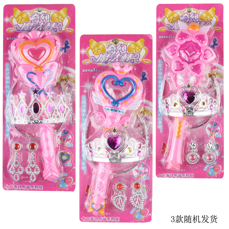 Children&#039;s Luminous Toys Flash Music Magic Wand Girl&#039;s Birthday Gift Hot Sale Stall Supply Wholesale