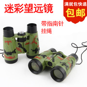 Children's Luminous Toys Flash Music Magic Wand Girl's Birthday Gift Hot Sale Stall Supply Wholesale Children's Luminous Toys Flash Music Magic Wand Girl's Birthday Gift Hot Sale Stall Supply Wholesale