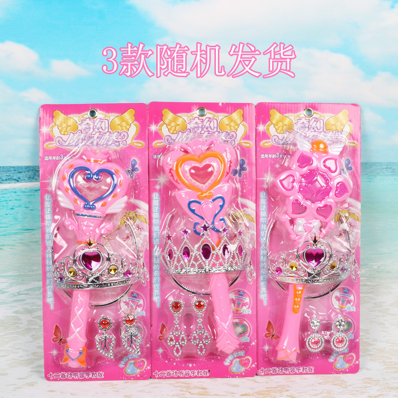 Children's Luminous Toys Flash Music Magic Wand Girl's Birthday Gift Hot Sale Stall Supply Wholesale Children's Luminous Toys Flash Music Magic Wand Girl's Birthday Gift Hot Sale Stall Supply Wholesale