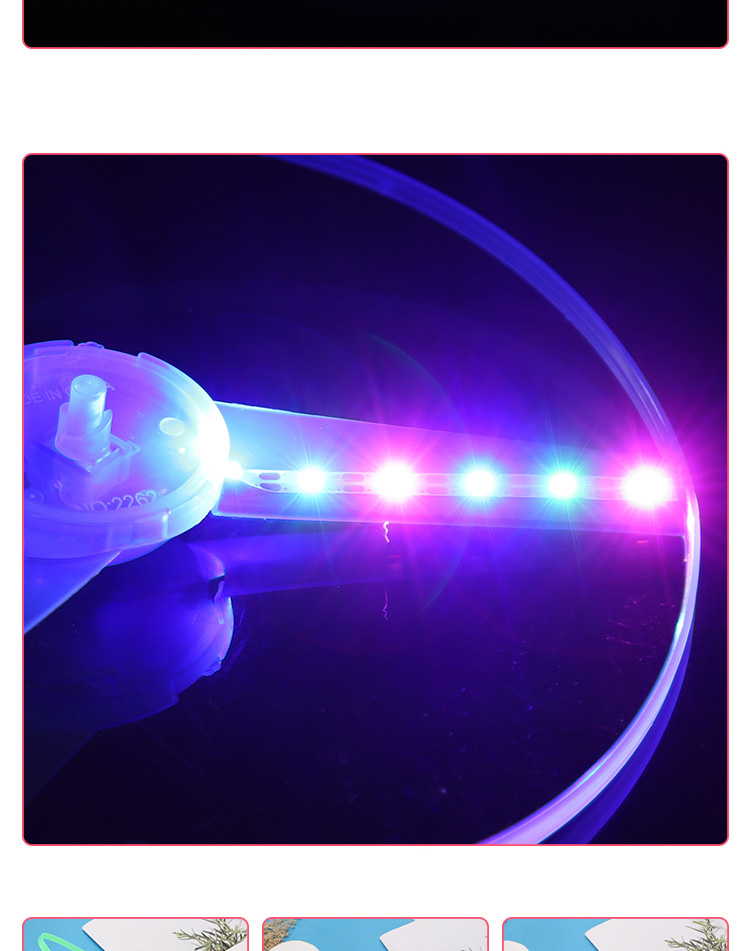 2021 New Stall Hot Sale Luminous Sky Dancers Large Flash Cable UFO Luminous Toys Wholesale