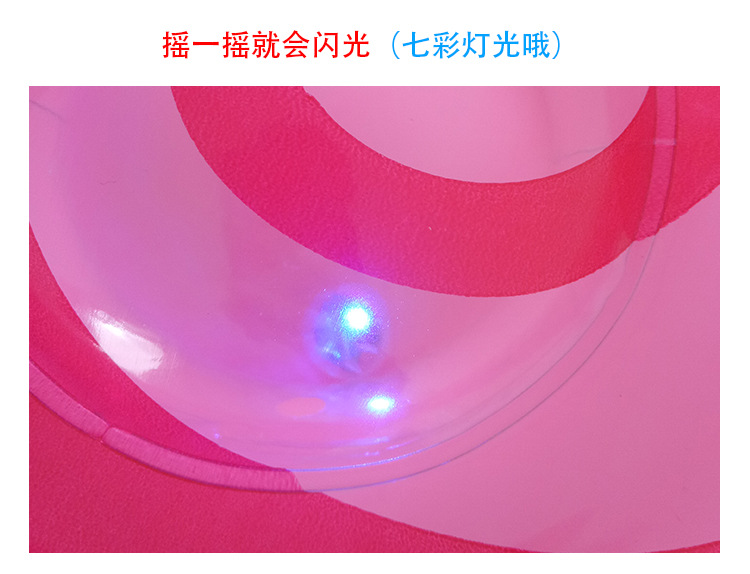 Children's Inflatable Toys Wholesale Inflatable Lollipop Toys Stall Toys Wholesale Inflatable Long Stick Luminous Toys