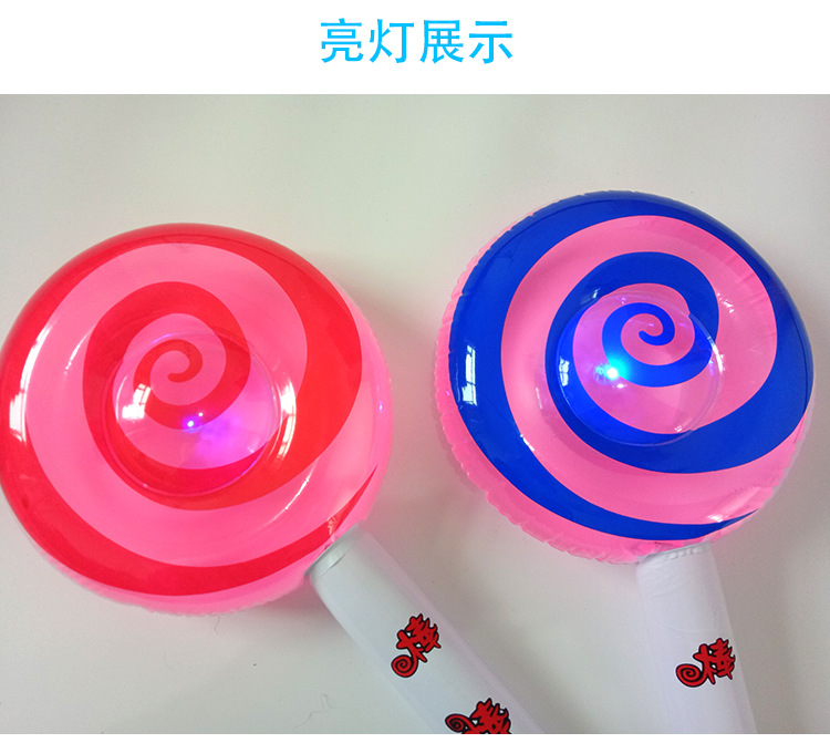 Children's Inflatable Toys Wholesale Inflatable Lollipop Toys Stall Toys Wholesale Inflatable Long Stick Luminous Toys