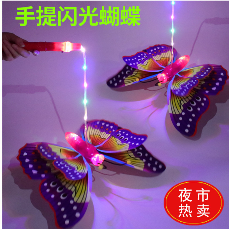 New Portable Butterfly Luminous Electric Music Portable Lantern Electric Butterfly Stall Popular Luminous Toys Wholesale