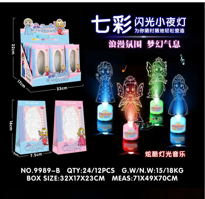 Christmas Tree Santa Claus Light Music Small Night Lamp Children's Luminous Toys Small Gift Night Market Stall Supply