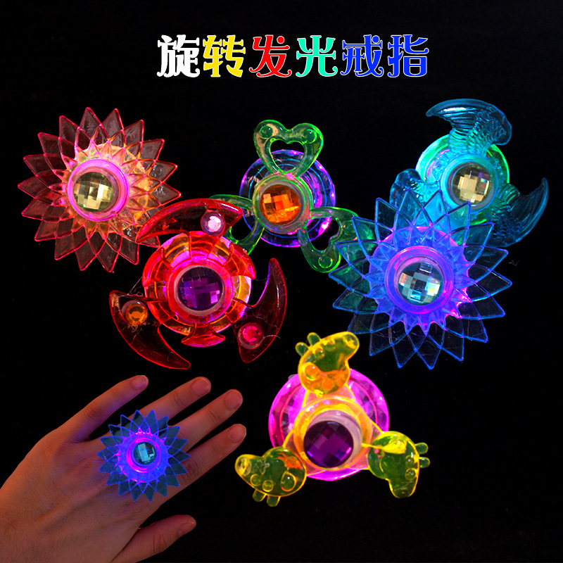 Children&#039;s Luminous Toys Gyro Ring Flash Spinning Gyro Finger Lights Stall Night Market Gift Toy Ring