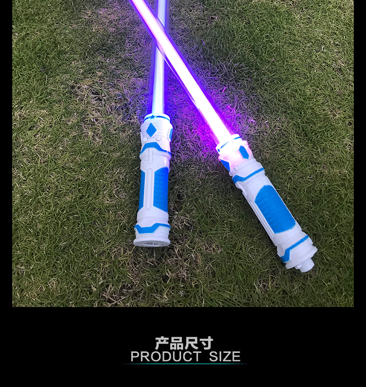 New Star Wars Two-in-One Sound and Light Flash Sword Laser Sword Children's Luminous Toys Night Market Stall Wholesale
