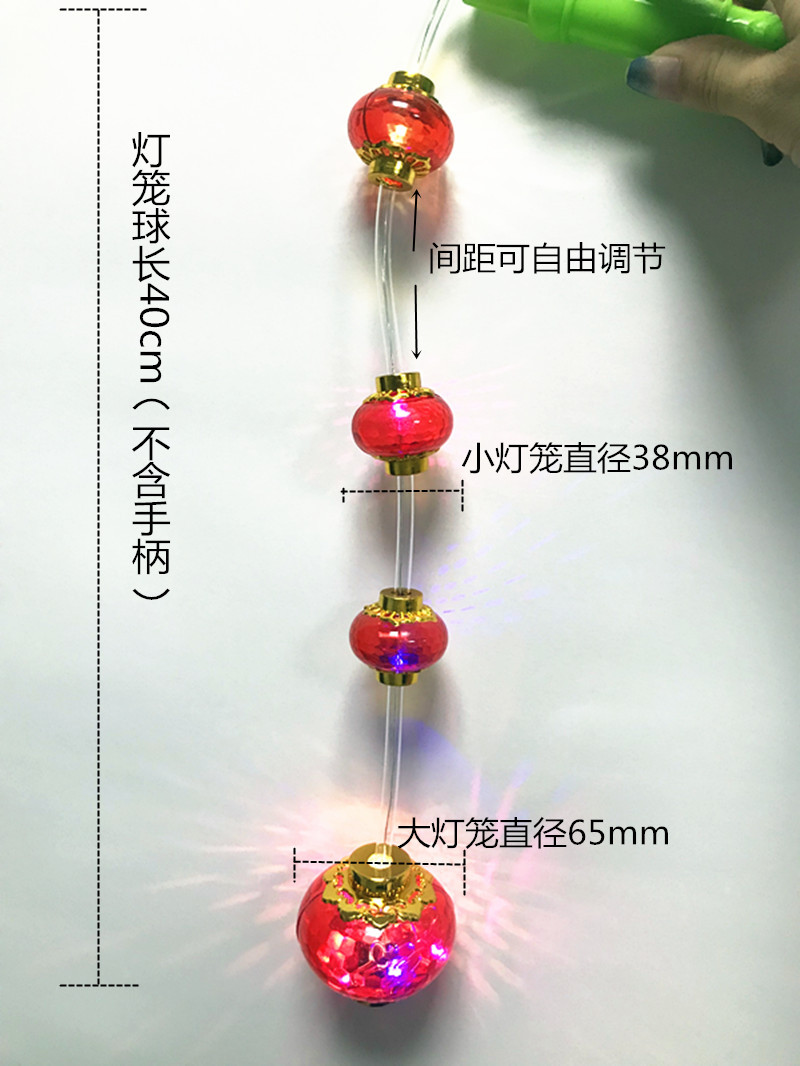Hot Children's Luminous Toys Stall Toy Portable Bounce Ball Portable Luminous Projection Lantern Factory Supply Hot Children's Luminous Toys Stall Toy Portable Bounce Ball Portable Luminous Projection Lantern Factory Supply