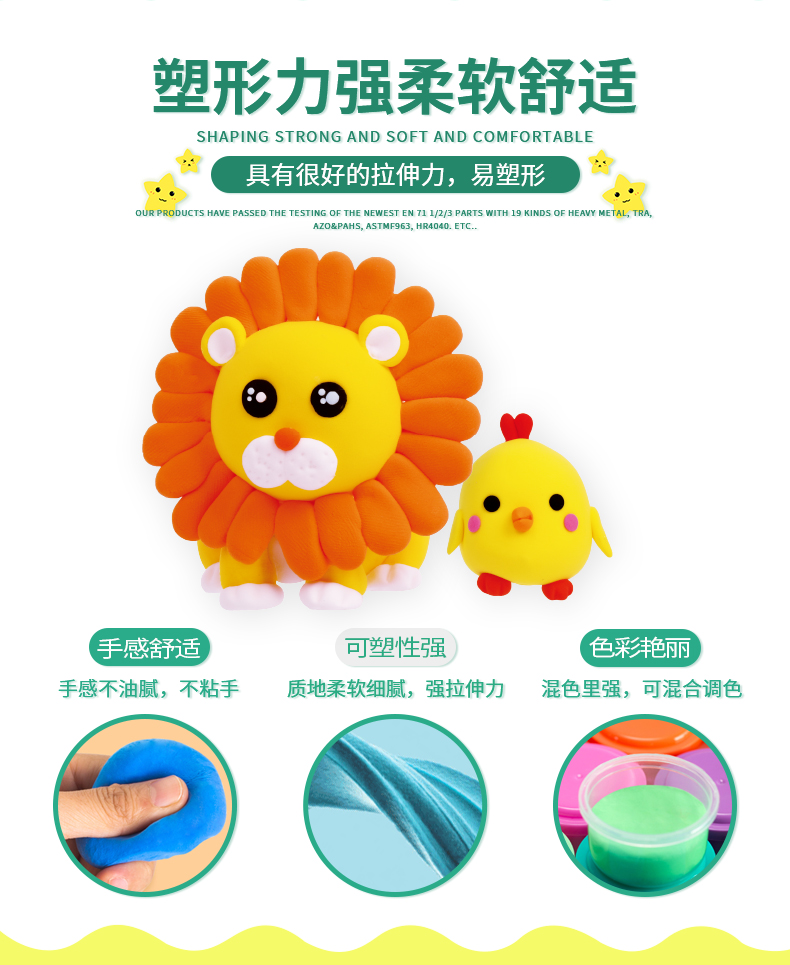 Ultra-Light Clay Colored Clay Color Handmade Gift Non-Toxic Plasticine