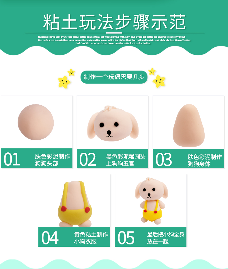 Ultra-Light Clay Colored Clay Color Handmade Gift Non-Toxic Plasticine