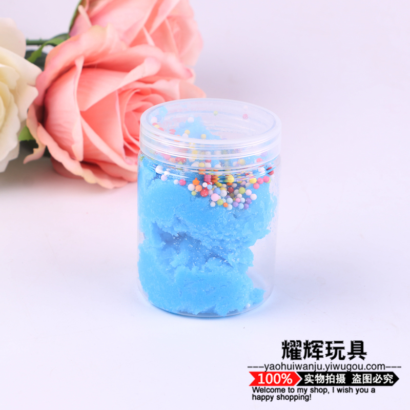 Children&#039;s puzzle toys DIY hand shlaim crystal clay clay plasticine color mud eco-friendly drift bottle